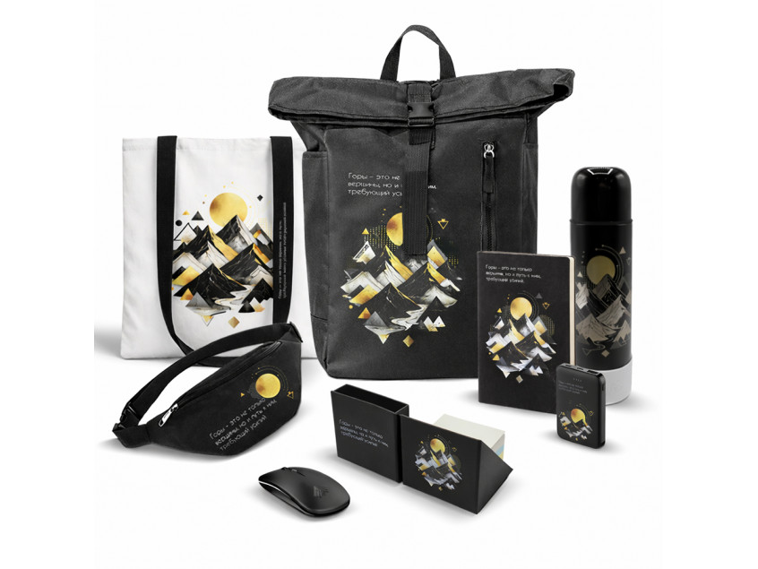 Набор ПУТЬ ЗА ОБЛАКА