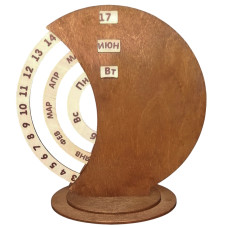 Вечный календарь из дерева Time коричневый 