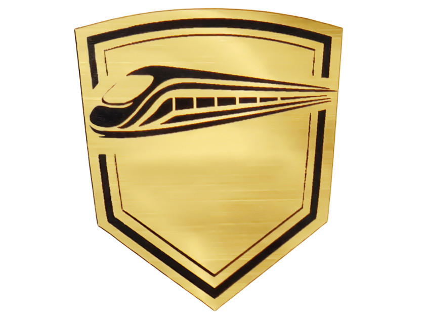 Шильд-наклейка поезд, золото