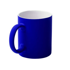 Кружка Bonn Soft, темно-синий