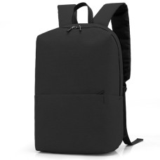 Подарочный набор BACK TO THE SCHOOL, чёрный