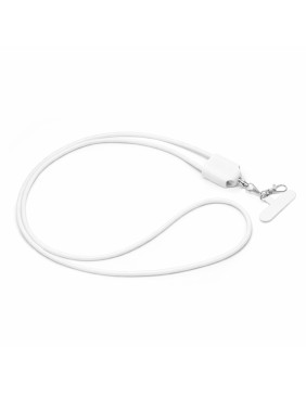 Кабель - ланьярд МультиЛинк 66 Вт, белый
