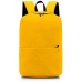 Рюкзак Simplicity, Жёлтый