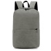 Рюкзак Simplicity, Серый