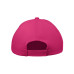 Детская бейсболка 5-клинка из хлопка 180 г/м²