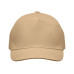 Бейсболка с 5 клиньями из хлопка 180 гр/м²