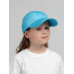 Бейсболка детская Capture Kids, голубая