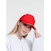 Бейсболка Classic 2.0, красная с белым кантом