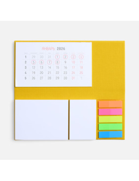 Календарь настольный Grade, желтый