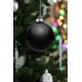 Елочный шар Finery Gloss, 8 см, глянцевый черный