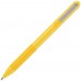 Ручка шариковая Renk, желтая