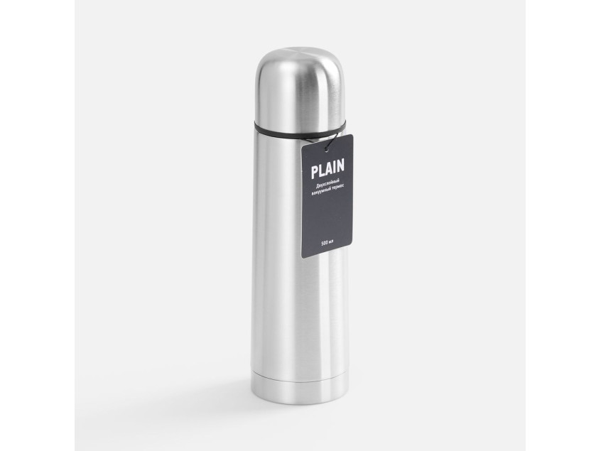 Термос Plain 500, ver.2, серебристый