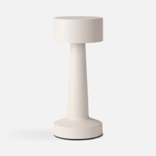 Настольная лампа Maris, серая