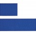 Стропа текстильная Fune 35 XXXL, синяя, 290 см