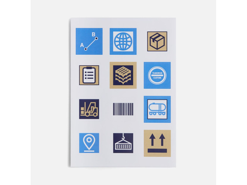 Стикерпак бумажный Industry, логистика