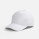 Бейсболка Yonkers, белая