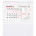 Календарь настольный Datio, белый