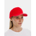 Бейсболка Classic 2.0, красная с белым кантом