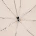 Зонт обратного сложения Easyroll, бежевый