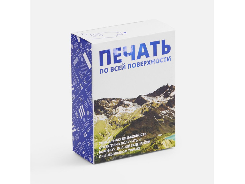 Коробка с полноцветной печатью для увлажнителя Air Square