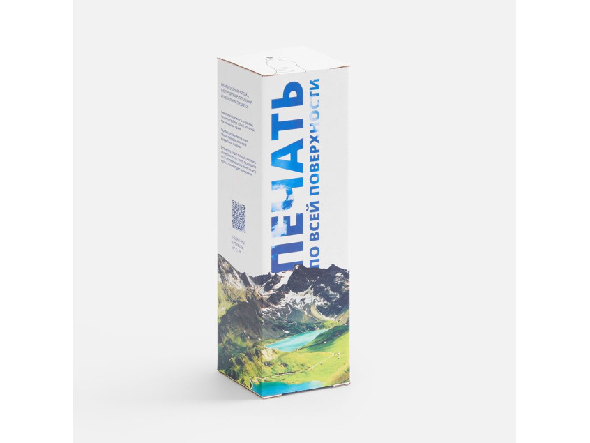 Коробка с полноцветной печатью для термоса Plain 500