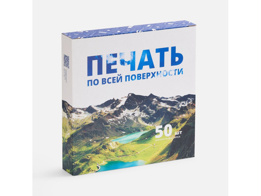 Коробка с полноцветной печатью для часов ChronoTop