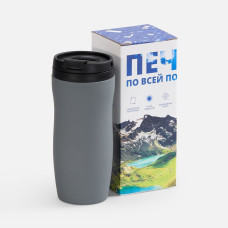 Коробка с полноцветной печатью для термостакана Forma