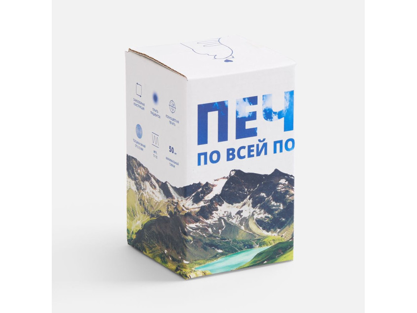 Коробка с полноцветной печатью для увлажнителя Desko