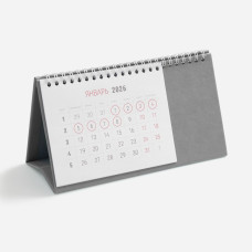 Календарь настольный Brand, серый