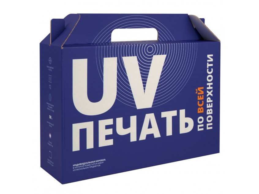 Коробка In Case L с печатью на заказ