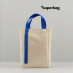 Шоппер Superbag Pack (M) (неокрашенный с синим)