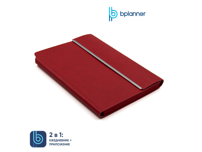 Ежедневник Bplanner.03 pro (красный)