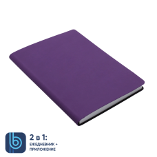 Ежедневник Bplanner.01 violet (фиолетовый)