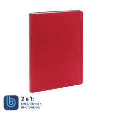 Ежедневник Bplanner.01 red (красный)