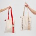 Шоппер Superbag (неокрашенный)