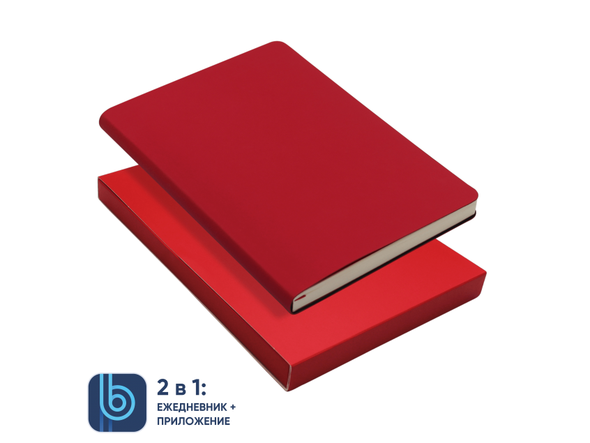 Ежедневник Bplanner.01 в подарочной коробке  (красный)