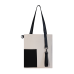 Шоппер Superbag Color (бежевый с чёрным)