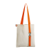 Шоппер Superbag (неокрашенный с оранжевым)