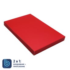 Коробка под ежедневник Bplanner (красный)
