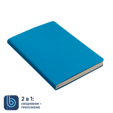 Ежедневник Bplanner.01 lightblue (голубой)