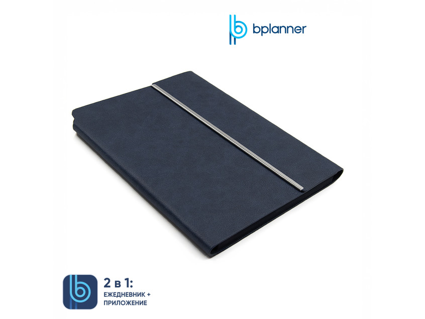 Ежедневник Bplanner.03 pro (темно-синий)