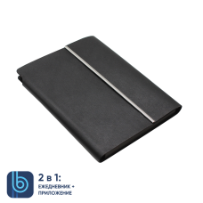 Ежедневник Bplanner.03 black (черный)