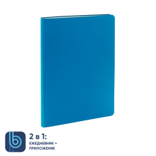 Ежедневник Bplanner.01 lightblue (голубой)