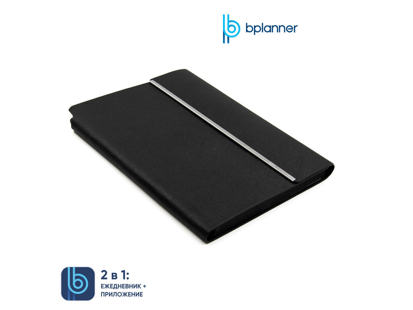 Ежедневник Bplanner.03 pro (черный)