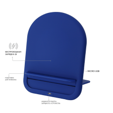Беспроводное зарядное устройство Flatty ST (Синий)