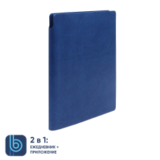 Ежедневник Bplanner.04 blue	 (синий)