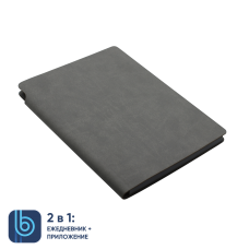 Ежедневник Bplanner.04 (серый)