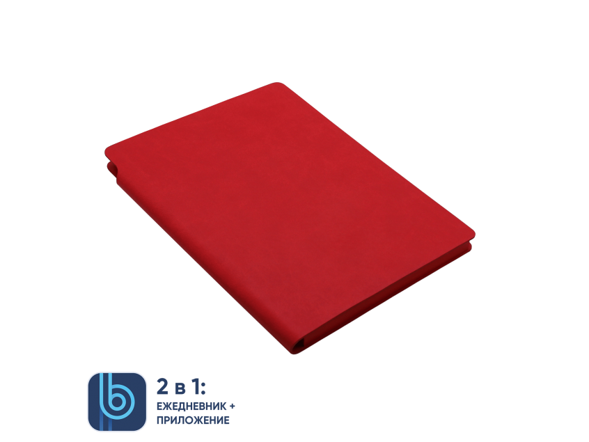 Ежедневник Bplanner.04 (красный)