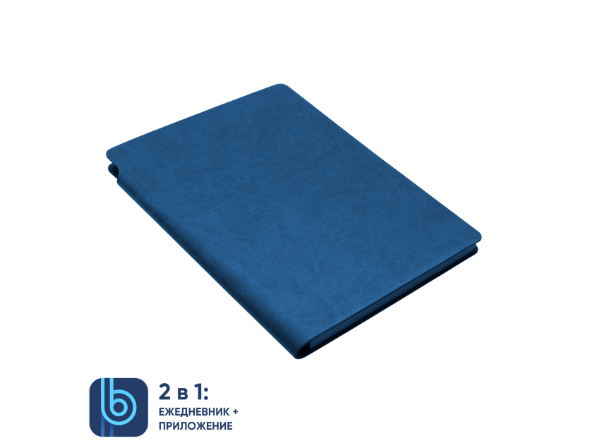 Ежедневник Bplanner.04 (светло-синий)