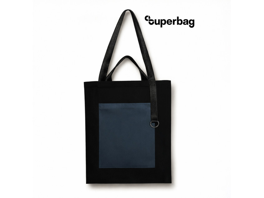 Шоппер Superbag Big Pocket, с карманом на молнии (черный с темно-серым)